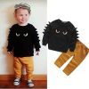 Mustard spooky eye set(5-6y)