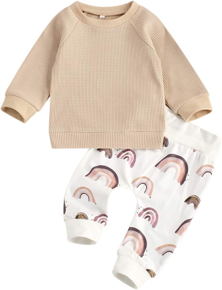 Beige rainbow 2 piece set
