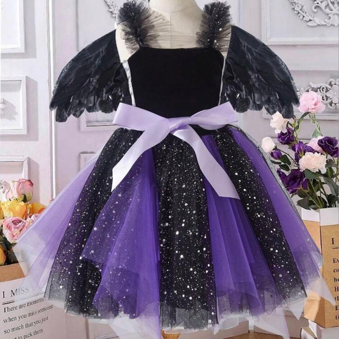 Purple Sabrina Dress